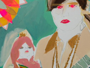 Attitude 2018 | 70 cm x 90 cm | 2018 | Alona Harpaz