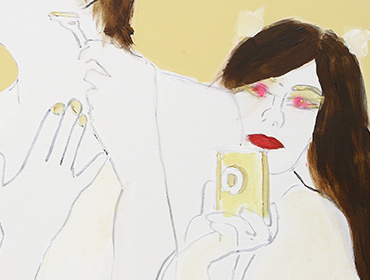 Clemens & Alona | 100 cm x 80 cm | 2008