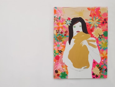 Hezi Cohen Gallery | I'm not here for your dream | 2018 | Alona Harpaz
