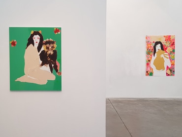 Hezi Cohen Gallery | I'm not here for your dream | 2018 | Alona Harpaz